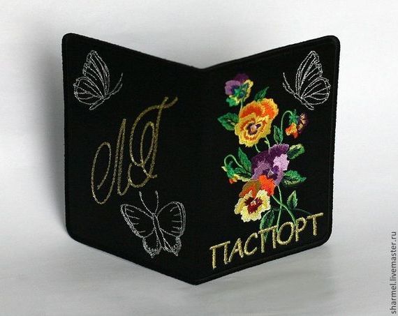 прописка в Медногорске